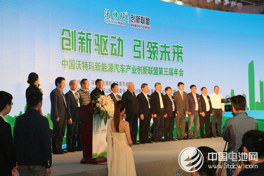 揭牌儀式現(xiàn)場