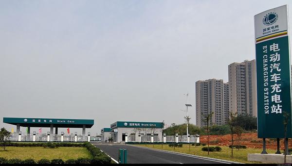 南方電網與國家電網加強合作 助推電動汽車產業發展 南方電網與國家電網加強合作 助推電動汽車產業發展