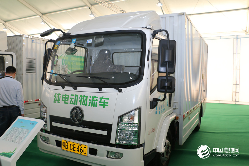 國家戰略性新興產業發展規劃:發展智能自動駕駛汽車 國家戰略性新興產業發展規劃:發展智能自動駕駛汽車