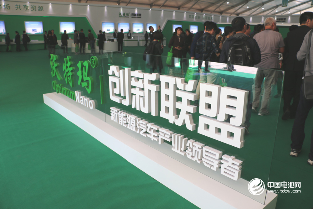 堅(jiān)瑞沃能:5000億市場(chǎng)合縱連橫 新能源汽車(chē)強(qiáng)者通吃 堅(jiān)瑞沃能:5000億市場(chǎng)合縱連橫 新能源汽車(chē)強(qiáng)者通吃