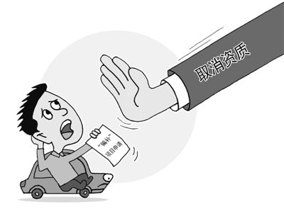 工信部提出調整新能源車補貼政策 補貼資金改事后清算