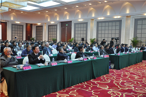 中國石墨烯應用研討會現場