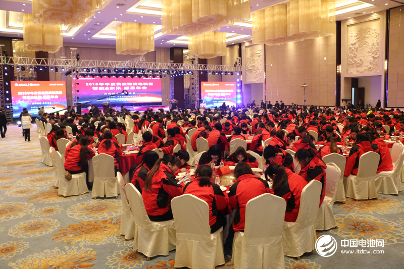 成功轉型動力電池 智航新能源舉行供應商答謝年會