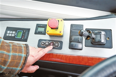 氫能源汽車 氫能源汽車