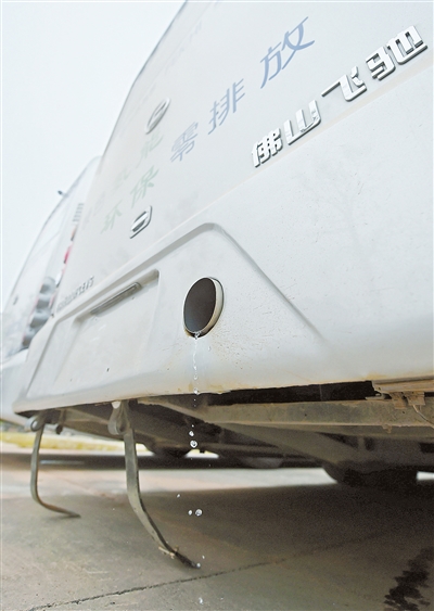 氫能源汽車 氫能源汽車