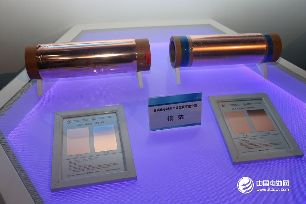 2017年銅市場料供應過?？s減 銅價重心將上移