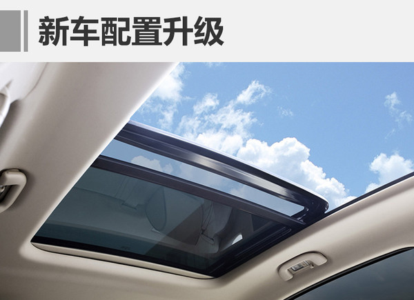 騰勢升級版電動車即將上市 續航達400公里 騰勢升級版電動車即將上市 續航達400公里