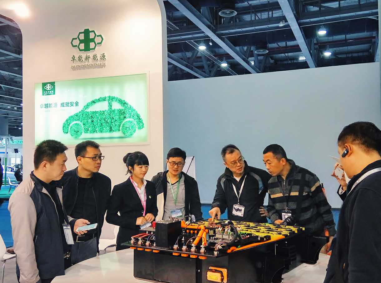 卓能新能源 卓能新能源