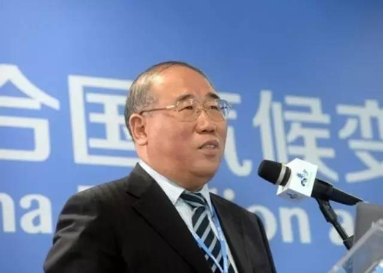 國家發改委原副主任解振華