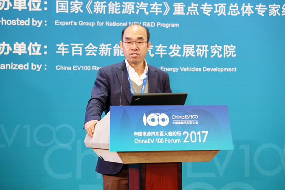 國(guó)家信息中心副主任徐長(zhǎng)明