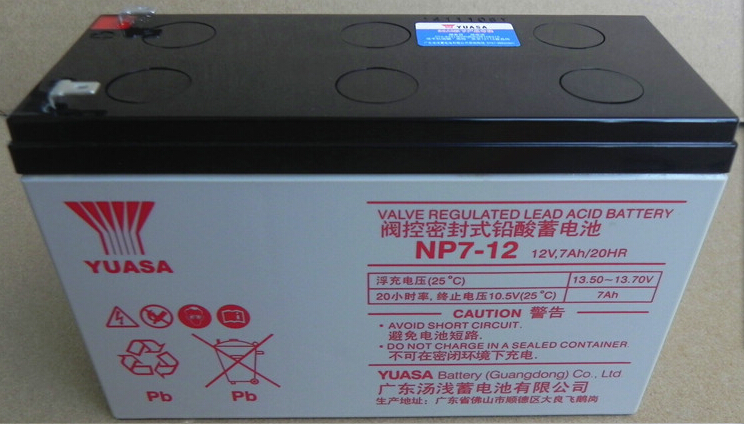 杰士湯淺(GS Yuasa)電池 杰士湯淺(GS Yuasa)電池