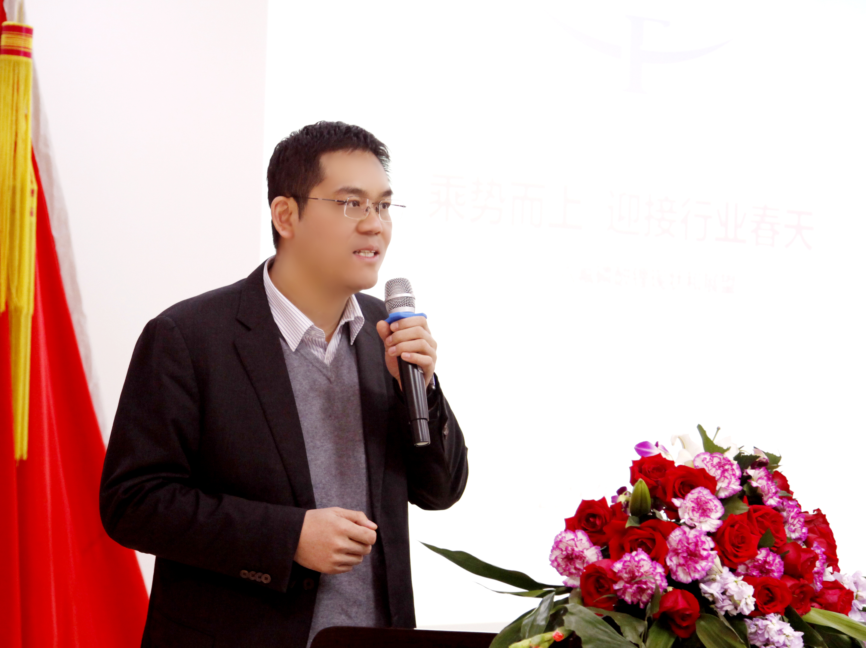 多氟多化工股份有限公司 副董事長 李云峰 多氟多化工股份有限公司 副董事長 李云峰