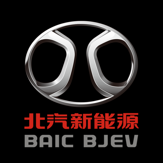 已下發(fā)十張! 盤點新能源造車牌照都已花落誰家 已下發(fā)十張! 盤點新能源造車牌照都已花落誰家