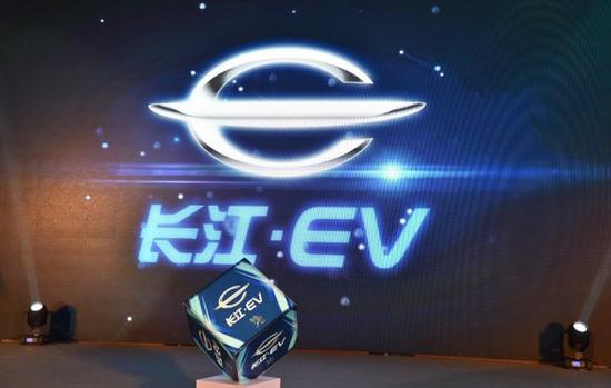 已下發(fā)十張! 盤點新能源造車牌照都已花落誰家 已下發(fā)十張! 盤點新能源造車牌照都已花落誰家