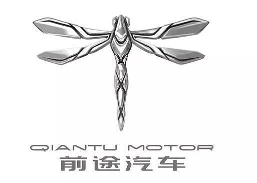 已下發(fā)十張! 盤點新能源造車牌照都已花落誰家 已下發(fā)十張! 盤點新能源造車牌照都已花落誰家