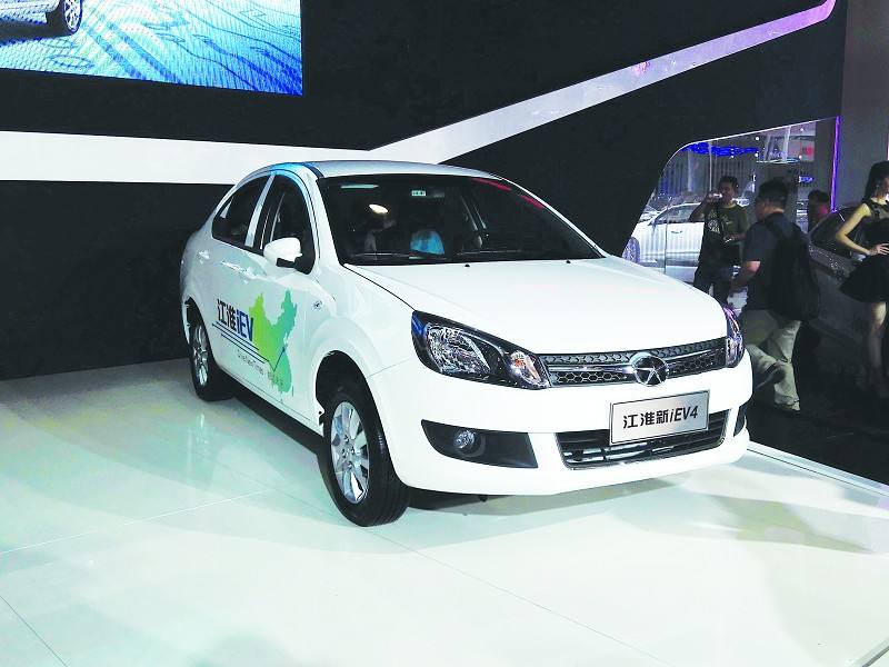 江淮iev4 江淮iev4