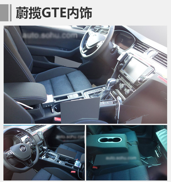 大眾進口新能源車增至4款 有望9月份上市