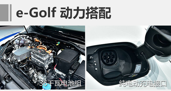 大眾進口新能源車增至4款 有望9月份上市