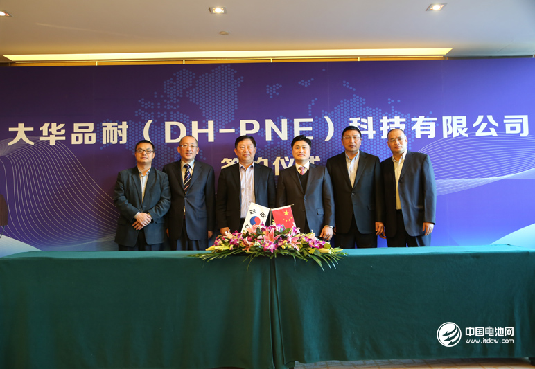 北京大華與韓企成立合資公司 加碼電池化成/測試設備 北京大華與韓企成立合資公司 加碼電池化成/測試設備