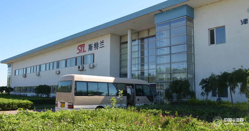 2016年斯特蘭正極材料出貨量近6千噸 三元材料已投放市場(chǎng)