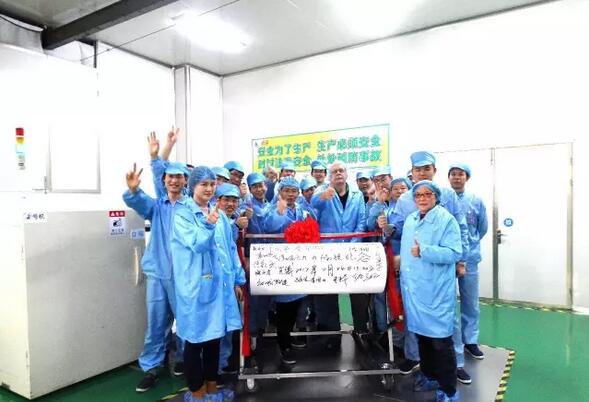 惠強新材:PP/PE/PP三層共擠動力隔膜獲重大突破 惠強新材:PP/PE/PP三層共擠動力隔膜獲重大突破