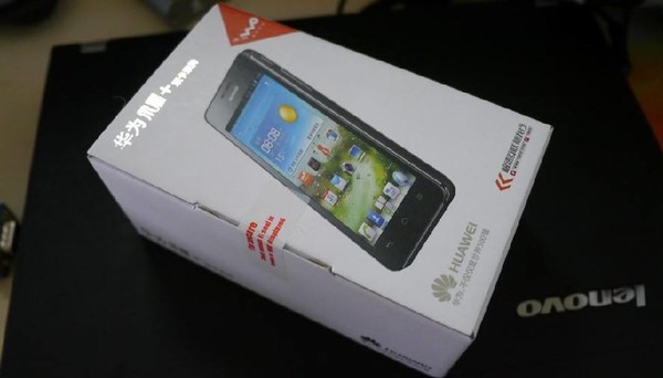 聯通定制機 聯通定制機