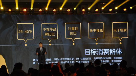 燃料電池才是目標 云度新能源新車規劃發布