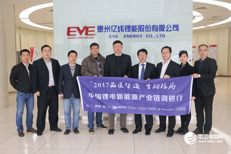 億緯鋰能：2016年鋰電池業務營收8.3億元 同比增長160%