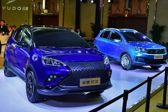 云度新發兩款車型——π1及π3