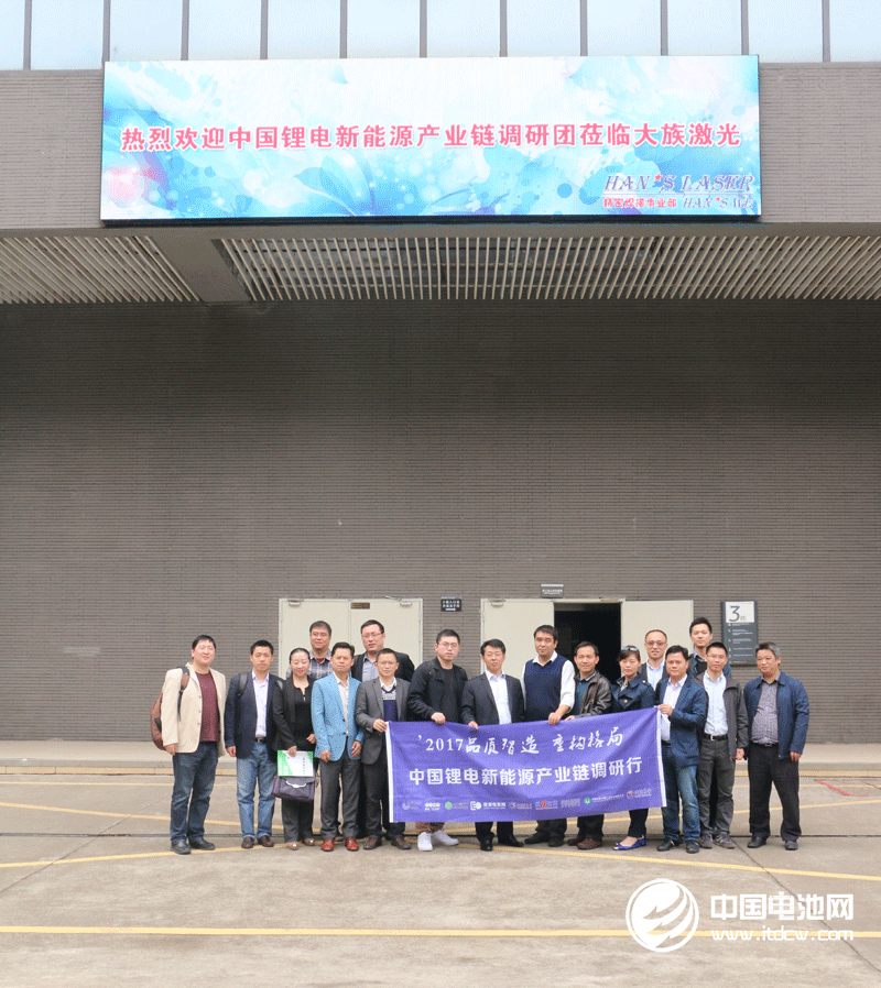 大族激光：2016年營收69.52億元 同比增長24.43%