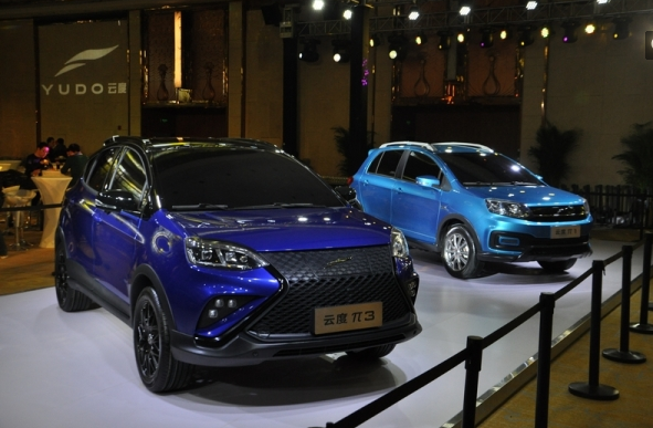 云度欲復制長城模式造新能源車 放言五年內躋身國內一流品牌