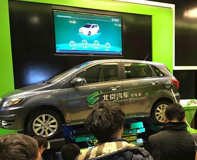 新能源汽車第一股 北汽新能源要跟傳統車企爭地盤 新能源汽車第一股 北汽新能源要跟傳統車企爭地盤