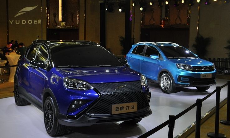 云度新能源 云度新能源