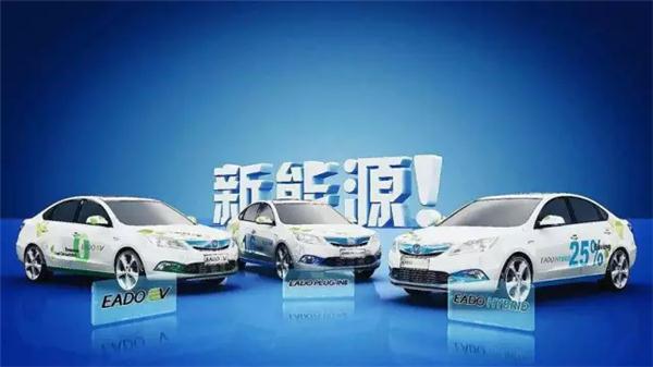 新能源汽車動力電池各有門道 特斯拉僅靠“5號電池”