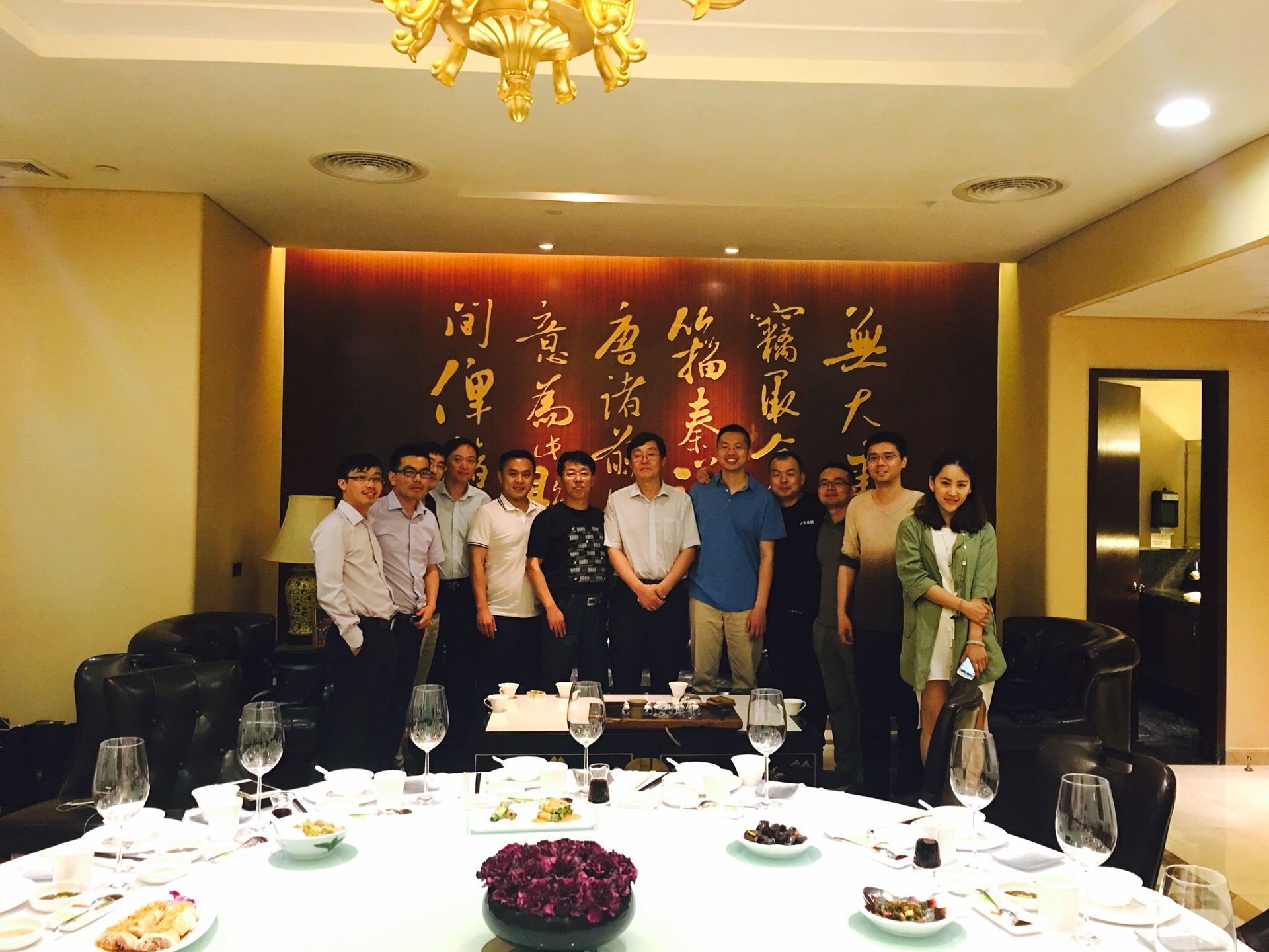 電池百人會(微號:CBHA100)企業(yè)家俱樂部活動 電池百人會(微號:CBHA100)企業(yè)家俱樂部活動