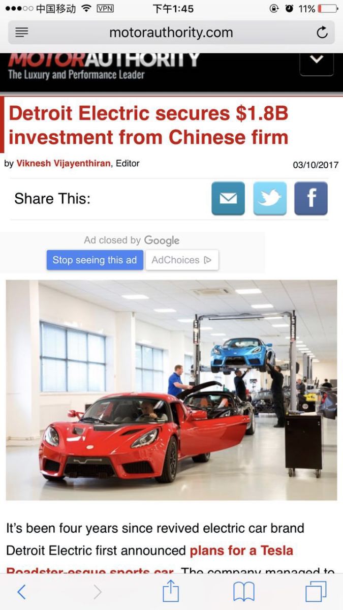 底特律電動(dòng)汽車公司獲遠(yuǎn)東智慧能源18億美元投資