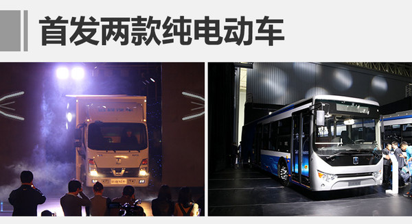 吉利四川新能源基地7月投產 年產10萬輛 吉利四川新能源基地7月投產 年產10萬輛