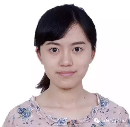 陸盈盈。 每日經濟新聞 資料圖 陸盈盈。 每日經濟新聞 資料圖