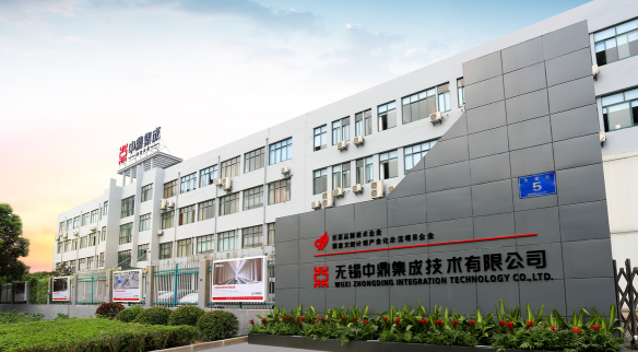 聚焦物流系統集成解決方案 中鼎集成轉型為系統集成商