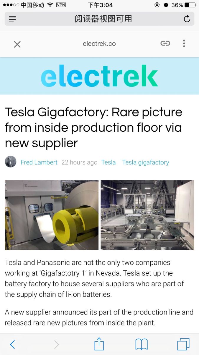 特斯拉美國內(nèi)華達(dá)超級工廠內(nèi)部生產(chǎn)線照片曝光 特斯拉美國內(nèi)華達(dá)超級工廠內(nèi)部生產(chǎn)線照片曝光