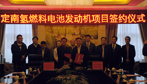 投資5億元 氫燃料電池發(fā)動(dòng)機(jī)項(xiàng)目落戶江西贛州