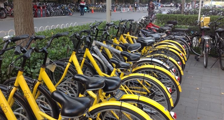 共享單車 共享單車