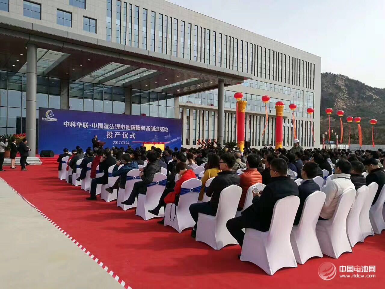 中科華聯-中國濕法鋰電池隔膜裝備制造基地