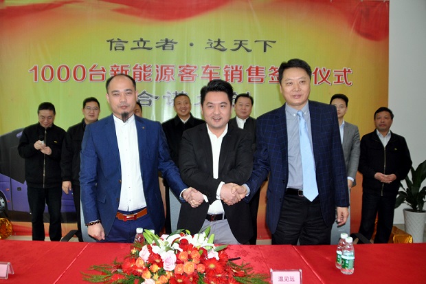 價值7個億 博能上饒客車首次簽下千輛新能源客車大單