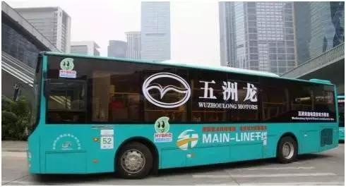 五洲龍：新能源汽車高速發展催生出電機市場需求