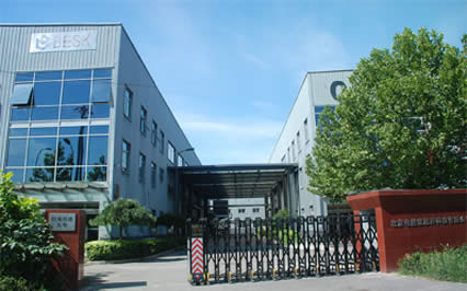 SK Innovation在中國北京合資成立的電動汽車電池生產工廠“BESK科技”