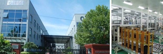 韓國SKI在華合資電池企業(yè)宣布3月底停產(chǎn) 韓國SKI在華合資電池企業(yè)宣布3月底停產(chǎn)