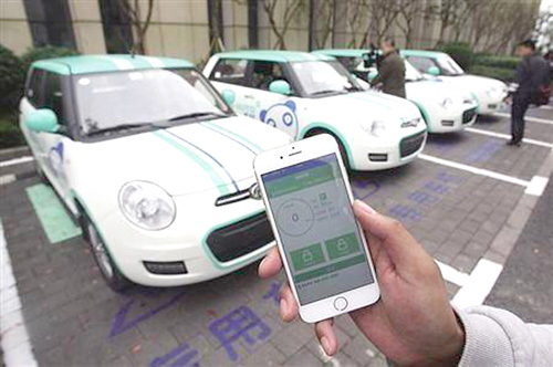 共享租車已至 看各地如何布局新能源汽車分時租賃