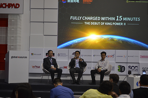 烯王二代發布會現場問答