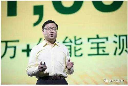 前賽維LDK創始人彭小峰 “跌倒”后再復出生死賭局 前賽維LDK創始人彭小峰 “跌倒”后再復出生死賭局